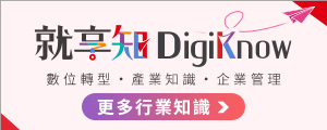 digiknow